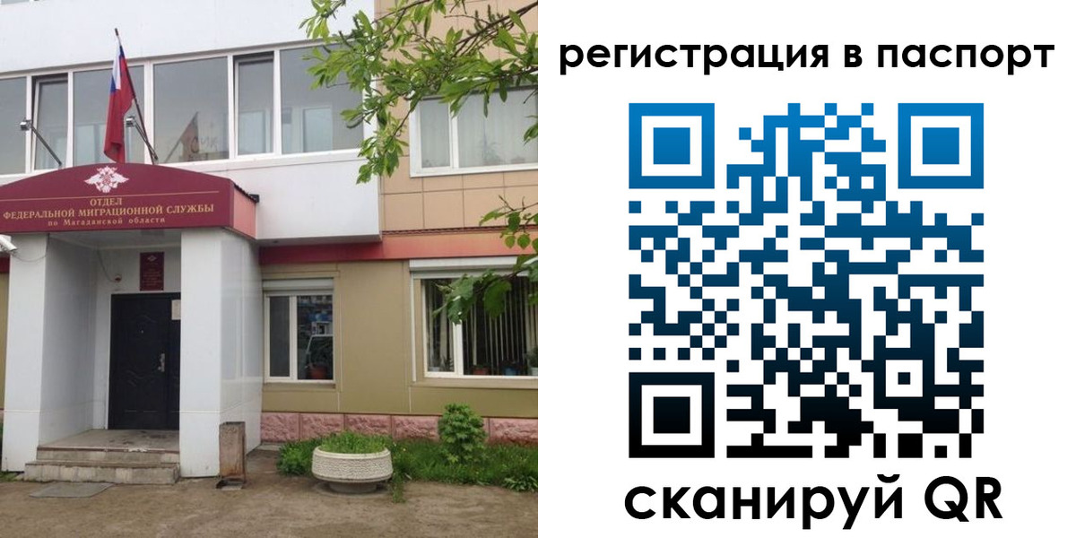 форма 3 в Вичуге